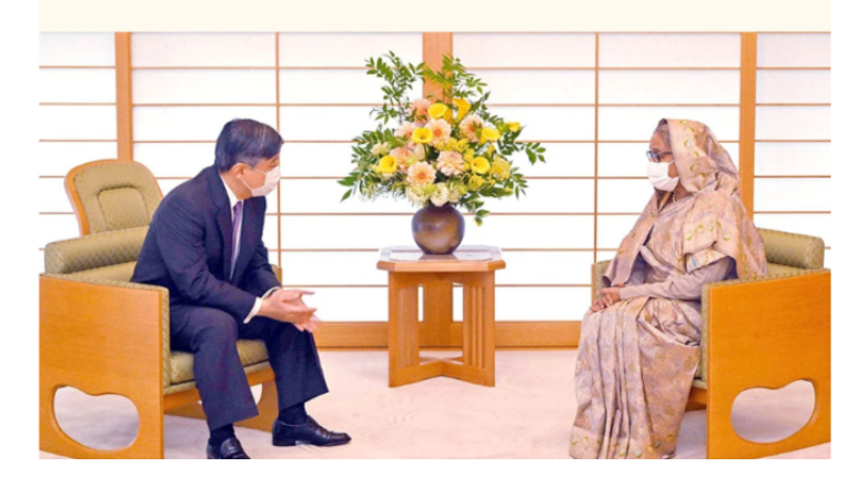 জাপানের সম্রাট নারুহিতোর সঙ্গে শেখ হাসিনার সাক্ষাৎ
