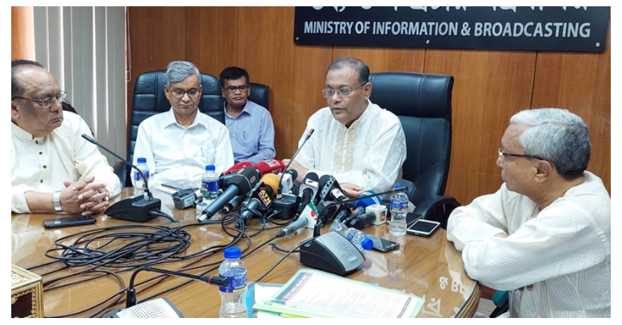 খালেদা জিয়া চলচ্চিত্রে অভিনয় করতে চেয়েছিলেন: তথ্যমন্ত্রী