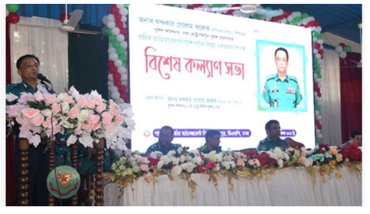 পুলিশের সম্মান রক্ষা করতে হবে : ডিএমপি কমিশনার