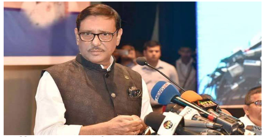 দেশের অর্থনীতি ধ্বংসের ফন্দি আঁটছে বিএনপি: কাদের