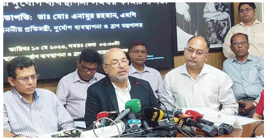 ‘মোখা’ সুপার সাইক্লোন হতে পারে, রোববার আঘাত হানতে পারে কক্সবাজারে