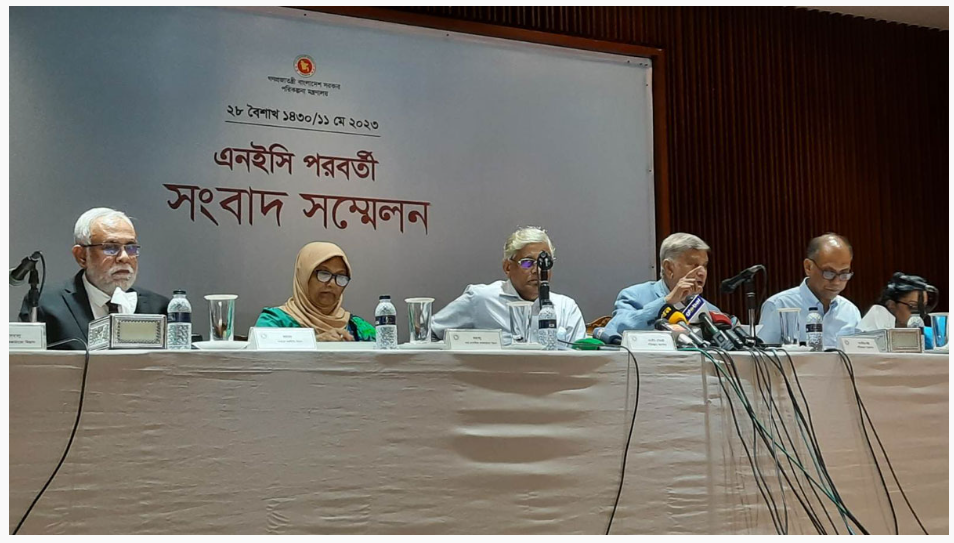 দুই লাখ ৬৩ হাজার কোটি টাকার উন্নয়ন কর্মসূচি অনুমোদন