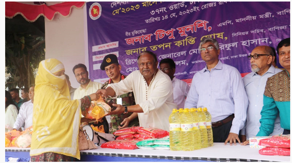 শুল্ক ছাড় অব্যাহত রাখলে তেল-চিনির দাম কমতে পারে : বাণিজ্যমন্ত্রী