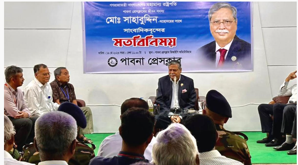 ভোগের রাজনীতি শিখিনি, ত্যাগের রাজনীতি শিখেছি : রাষ্ট্রপতি