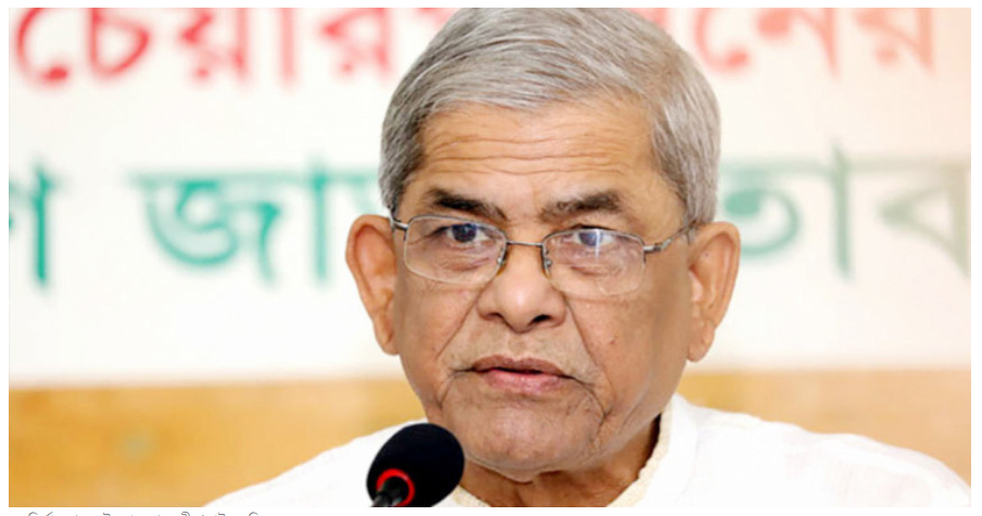 অস্তিত্বের প্রশ্নে বেসামাল সরকার: ফখরুল