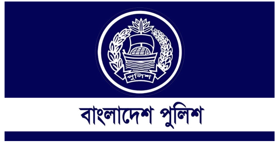 অতিরিক্ত-সহকারী এসপি পদমর্যাদার ২৭ কর্মকর্তাকে বদলি