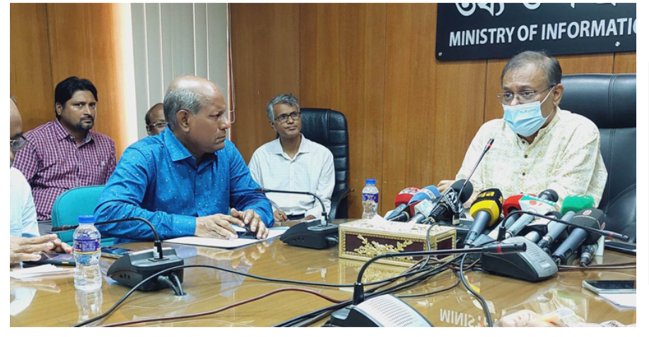বিএনপি আর নির্বাচন প্রতিহতের ঘোষণা দিতে পারবে না: তথ্যমন্ত্রী
