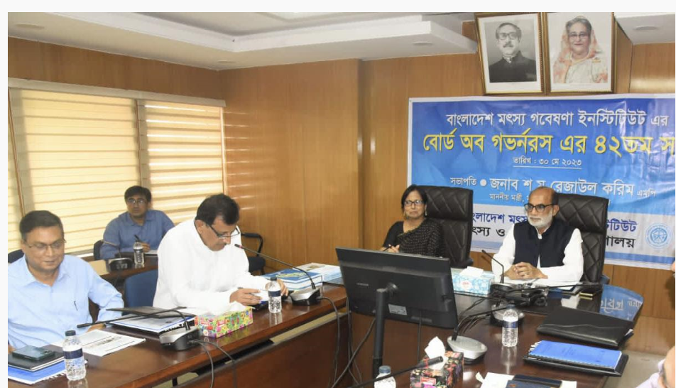 মৎস্যসম্পদ নিয়ে গবেষণা আরও জোরদারের আহ্বান