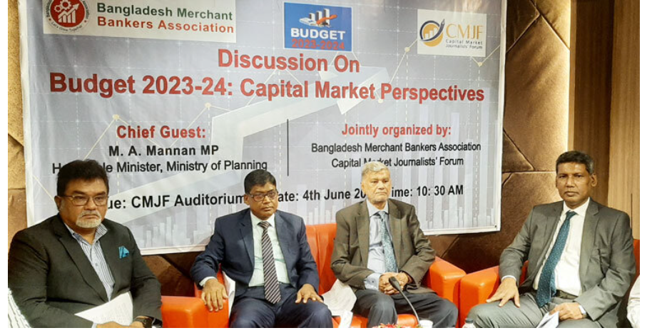 অতালিকাভুক্ত কোম্পানির কর ব্যবধান বাড়ানো দরকার: পরিকল্পনামন্ত্রী