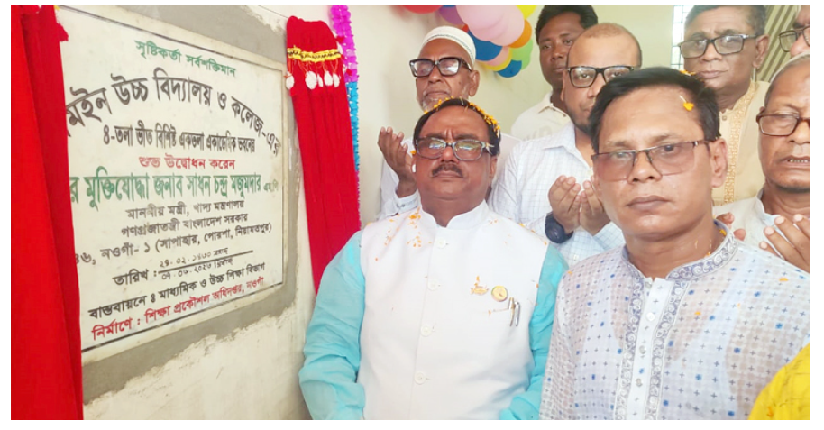 লোডশেডিং সমাধানে উদ্যোগ নেওয়া হয়েছে: খাদ্যমন্ত্রী