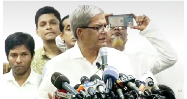 আন্দোলন ভিন্নখাতে নিতে সংলাপের কথা বলছে আওয়ামী লীগ: ফখরুল