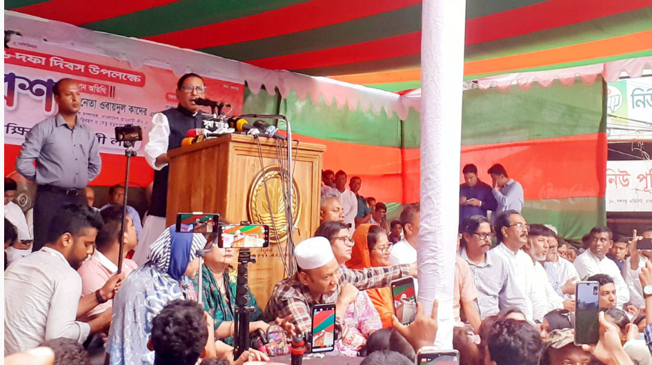 সংলাপ নিয়ে আপাতত আমরা ভাবছি না : ওবায়দুল কাদের