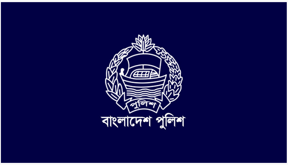 ১৩ জেলায় নতুন পুলিশ সুপার