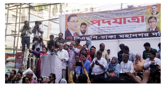 জীবন-মৃত্যুর সঙ্গে লড়ছেন খালেদা জিয়া: ফখরুল