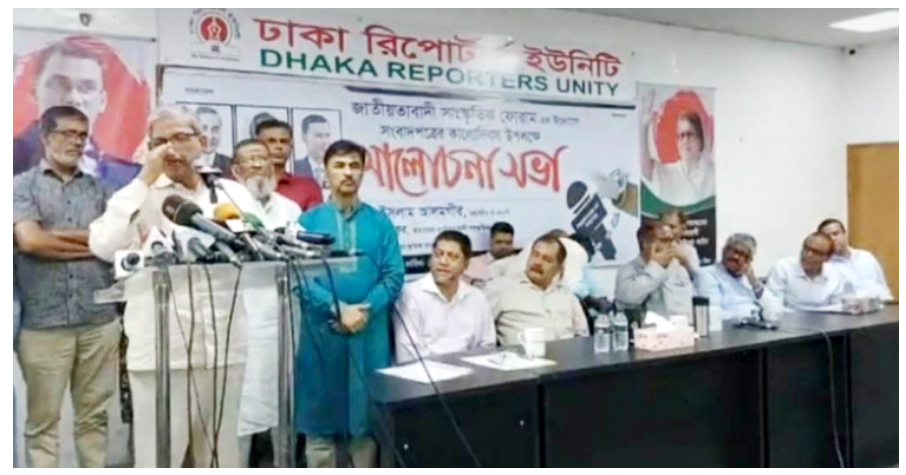 খালেদা জিয়া খুবই অসুস্থ, জীবন-মৃত্যুর সঙ্গে পাঞ্জা লড়ছেন: ফখরুল