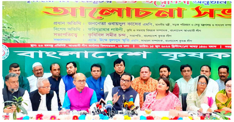 মির্জা ফখরুলকে ক্ষমা চাইতে বললেন ওবায়দুল কাদের