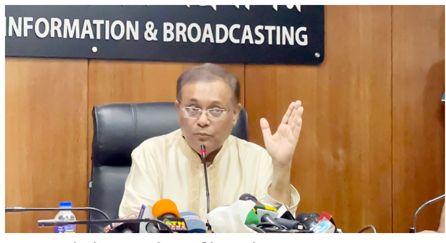 বিএনপি খালেদা জিয়াকে রাজনীতির পণ্য বানিয়েছে: তথ্যমন্ত্রী