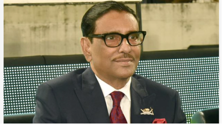 নির্বাচন ঠেকানোর ঘোষণায় মার্কিন ভিসানীতি কী হবে দেখতে চান কাদের