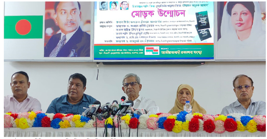 আমরা বিদেশিদের কাছে যাই না, তারাই আসেন: ফখরুল