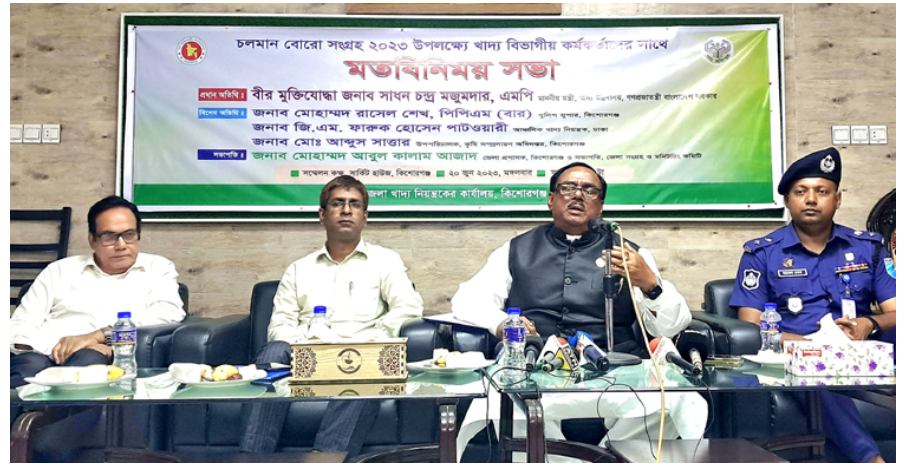 গ্যারান্টি দিয়ে বলতে পারি দেশে খাদ্যের অভাব হবে না: খাদ্যমন্ত্রী