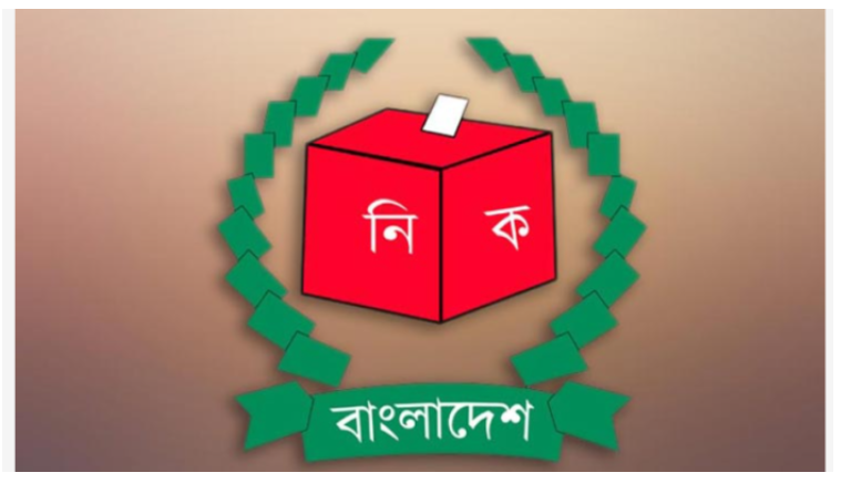 রাজশাহী ও সিলেট সিটি নির্বাচনে ভোট চলছে