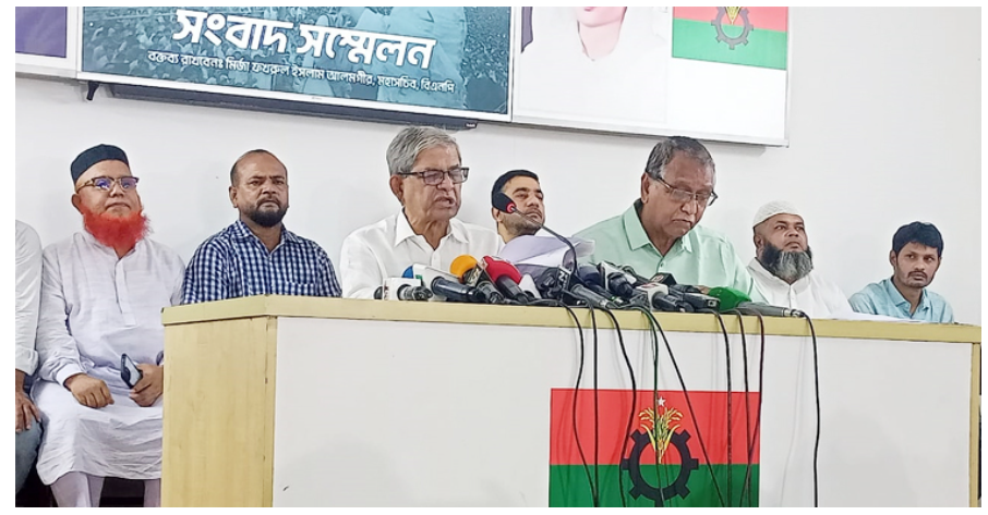 সেন্টমার্টিন নিয়ে প্রধানমন্ত্রীর বক্তব্য রাজনৈতিক কৌশল: ফখরুল