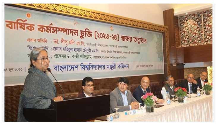 বিশ্ববিদ্যালয় নিয়ন্ত্রণের ইচ্ছা সরকারের নেই