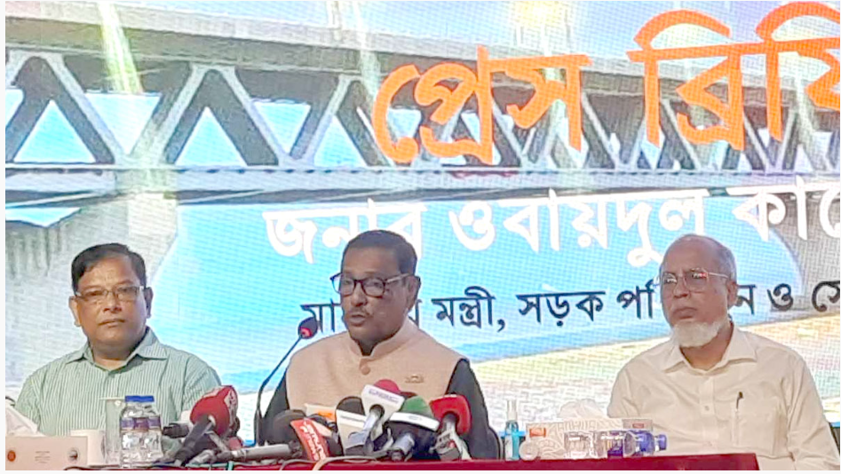 পদ্মা সেতু থেকে দৈনিক গড় আয় ২ কোটি ১৮ লাখ টাকা