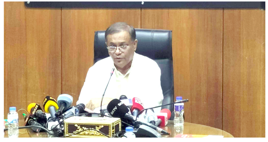 বিএনপির নেতারা সন্ত্রাসী আর রাজনৈতিক কর্মী গুলিয়ে ফেলে: তথ্যমন্ত্রী