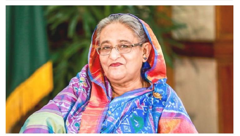 ‘ঈদুল আজহা শান্তি, সহমর্মিতা, ত্যাগ ও ভ্রাতৃত্ববোধের শিক্ষা দেয়’