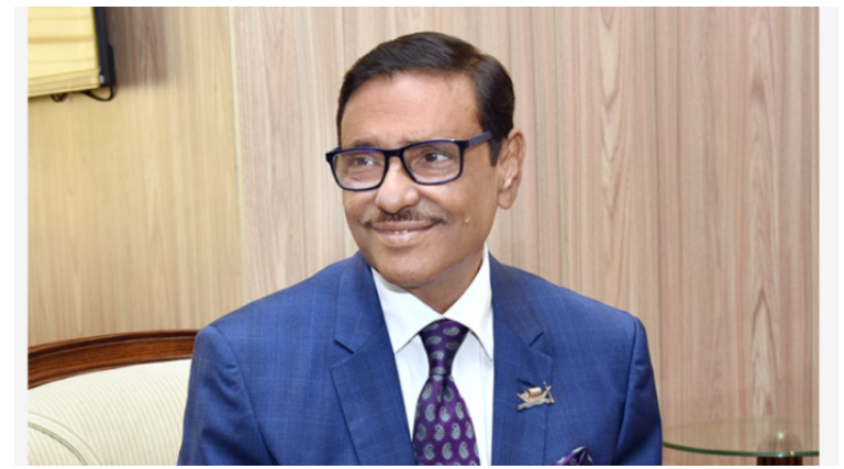 ‘ঘরমুখো মানুষের ঈদযাত্রা নিরাপদ ও নির্বিঘ্ন হয়েছে’