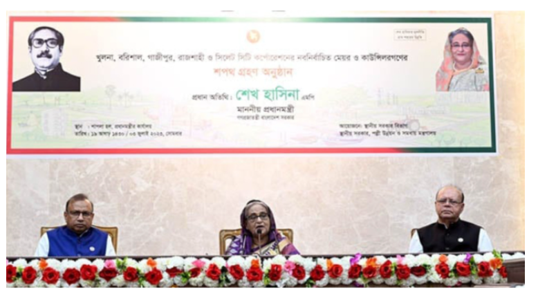 মানুষের জন‌্য কাজ করুন, নবনির্বাচিতদের প্রধানমন্ত্রী