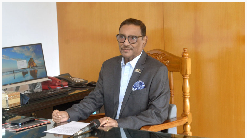 সরকারের সময়সীমা নির্ধারণের এখতিয়ার বিএনপির নেই : কাদের