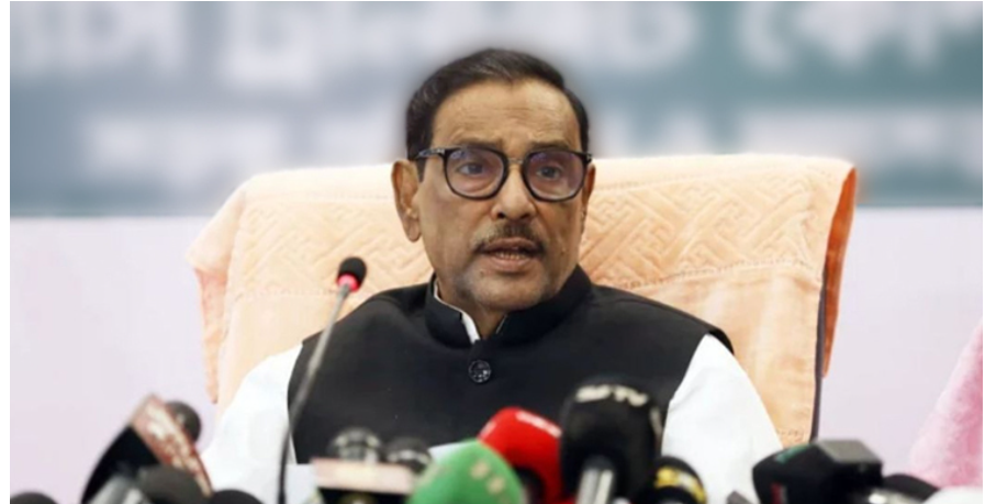 বিএনপি নির্বাচনকে ভোটারশূন্য করার ষড়যন্ত্রে লিপ্ত: কাদের