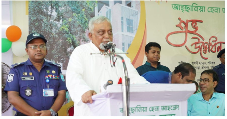 এলএসডি-আইস দেশে তৈরি হয়নি, পাশের দেশ থেকে এসেছে: স্বরাষ্ট্রমন্ত্রী