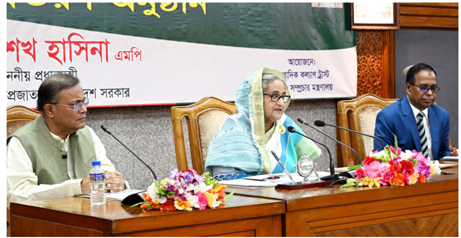 দেশের ভাবমূর্তি ক্ষুণ্ন হয় এমন সংবাদ প্রচার না করার আহ্বান