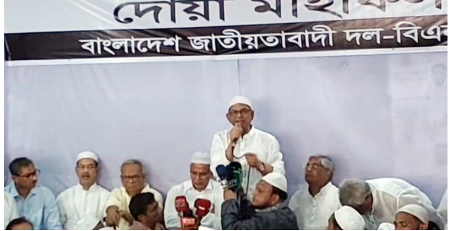 আমরা কোনো রাজা-রানির রাজত্বে বাস করি না: ফখরুল