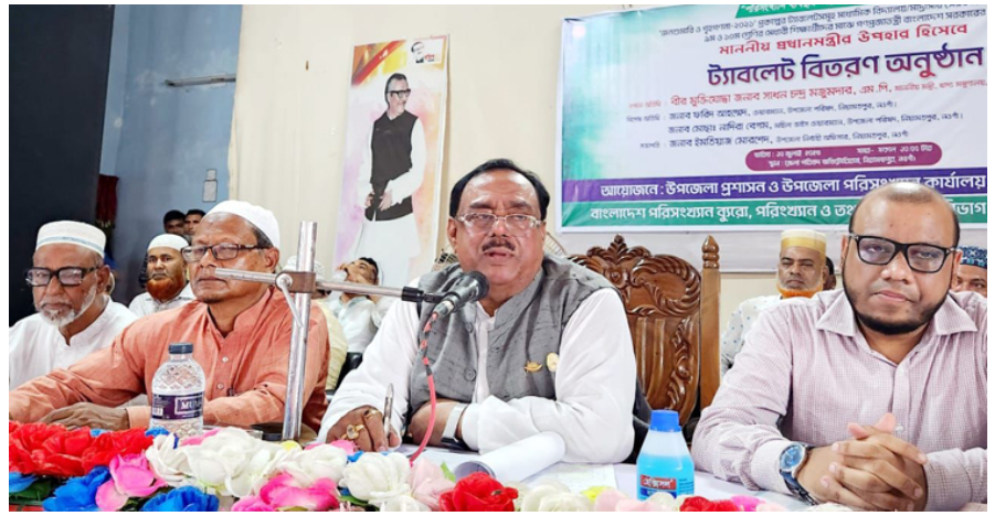 বোরোর বাম্পার ফলন হয়েছে, সরকারি গুদামে চাল রাখার জায়গা নেই