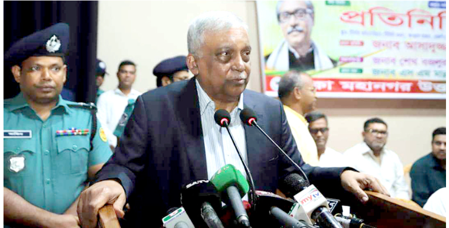 বিএনপি নতুন ষড়যন্ত্রের পাঁয়তারা করছে: স্বরাষ্ট্রমন্ত্রী