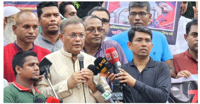 বিএনপির শীর্ষ নেতারাই অগ্নিসন্ত্রাসের হুকুমদাতা: তথ্যমন্ত্রী