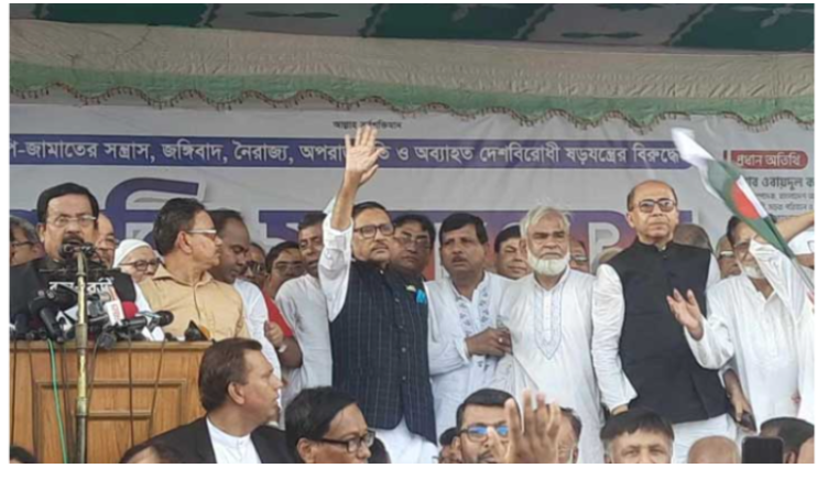 ‘আ.লীগেরও একদফা, শেখ হাসিনার অধীনে ছাড়া নির্বাচন নয়’