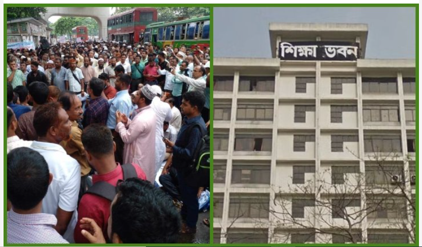 রোববার থেকে সব মাধ্যমিকে তালা, ‘নিশ্চুপ’ মন্ত্রণালয়