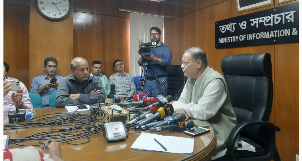 উপনির্বাচনে ভোটার উপস্থিতি কমই থাকে : তথ্যমন্ত্রী