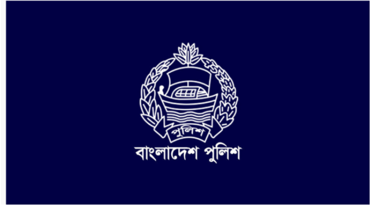 ১১ জেলায় নতুন এসপি