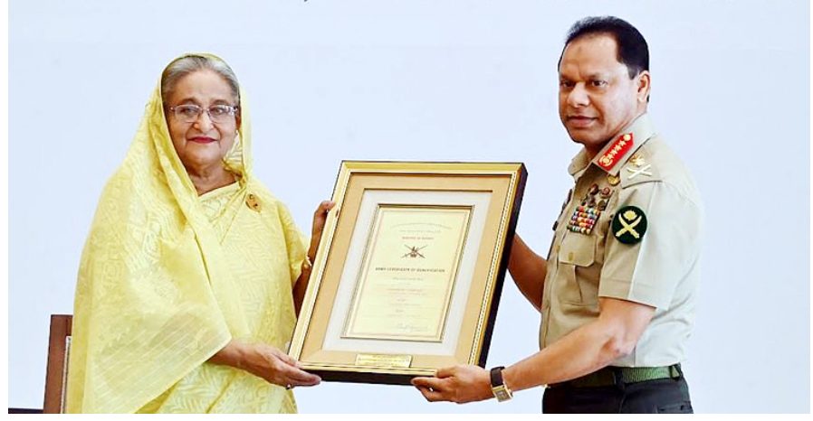 সেনাবাহিনীকে দেশের সুরক্ষা নিশ্চিত করতে হবে: প্রধানমন্ত্রী