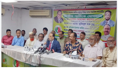 ঢাকা-১৭ উপ-নির্বাচন এক লোকই ১০ বার করে ভোট দিয়েছে: জিএম কাদের