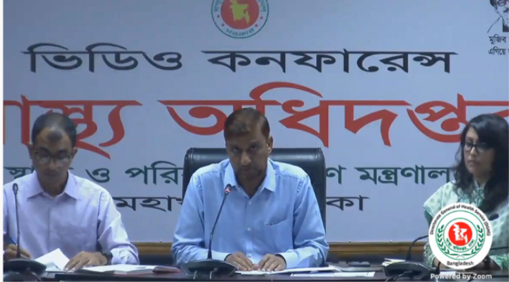 ঢাকার ১১ এলাকায় ডেঙ্গু রোগী বেশি