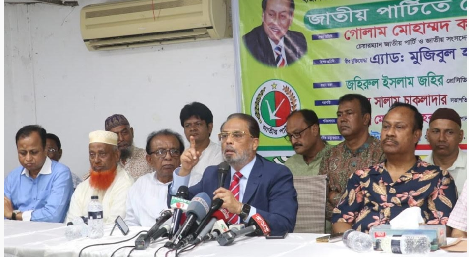 জাতীয় পার্টিতে বিভক্তি সৃষ্টি করে রেখেছে আ.লীগ : জিএম কাদের