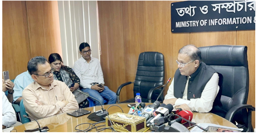 আমরা কোনোভাবে ইন্টারনেট নিয়ন্ত্রণ করি না: তথ্যমন্ত্রী