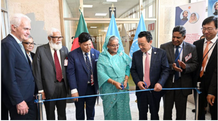 এফএও’র সদর দপ্তরে ‘বাংলাদেশ-বঙ্গবন্ধু শেখ মুজিব কক্ষ’ উদ্বোধন